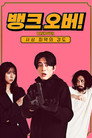 시즌 1
