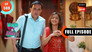 Arun Ka Admission
