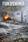 Fukushima : Le Jour Où Le Japon A Sombré Dans Le Chaos (2017) In Streaming Ita /Altadefinizione Film Senza Limiti