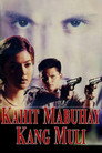 Kahit Mabuhay Kang Muli