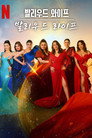 시즌 3