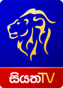 Siyatha TV