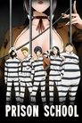 Poster de Prison School