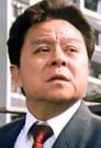 Bill Tung isChief Inspector Tung