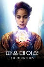 시즌 1