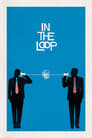 In the Loop