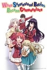 When Supernatural Battles Became Commonplace Episode Rating Graph poster