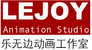 Le-Joy Animation Studio