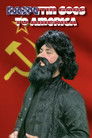 Rasputin Goes to America