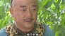 Episode 31