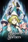 L'Atelier des Sorciers