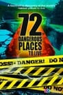 72 небезпечних місця для життя (2016)