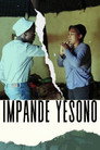 Impande Ye Sono