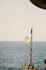 ВМС України
