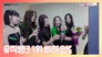 Behind the Scenes of Music Bank's 1st Place | We love our incredible fans!