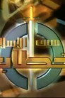 The Sword Of Islam - Khattab (2003) In Streaming Ita /Altadefinizione Film Senza Limiti