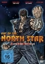 Fist of the North Star: Legend of Raoh – Death for Love