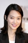 Shin Min-a isCha Eun-Seok