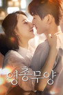 시즌 1