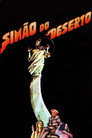 Poster de Simão do Deserto