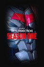 Temporada 1