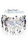 Clean Freak! Aoyama-kun Episode Rating Graph poster