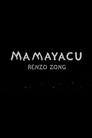 Mamayacu