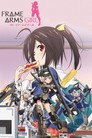 Poster for Frame Arms Girl