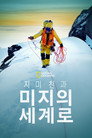 시즌 1