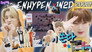 ENHYPEN ENGENE TOUR Part 2 (13-2)