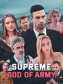 Supreme God of Army
