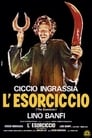 L'Esorciccio