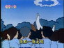 Episode 83