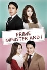 The Prime Minister and I Episode Rating Graph poster