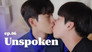Unspoken
