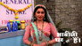 Vibhuti Insults Angoori