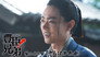 Episode 23
