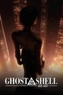 Poster van Ghost in the Shell 2.0