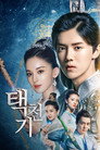 시즌 1