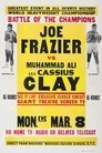 Muhammad Ali vs. Joe Frazier I