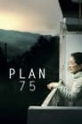 Poster for Plan 75