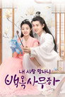 시즌 1
