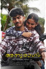 Anuraagam
