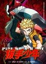 Poster de Pipe Wrench Boy