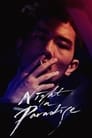 Night in Paradise (2020) English Dubbed & Korean | WEBRip | 1080p | 720p | Download
