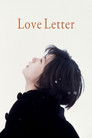 Poster: Love Letter