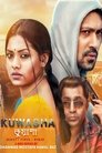 Kuwasha Episode Rating Graph poster