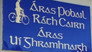In which Manchán travels to Dundalk and Belfast
