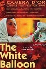The White Balloon