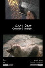 Outside/Inside